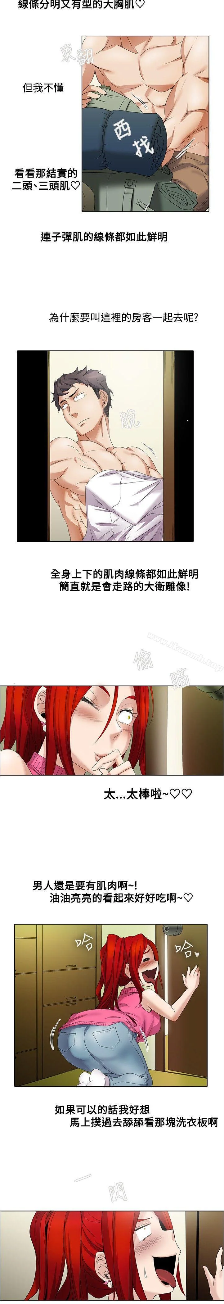 图片4区图片列表