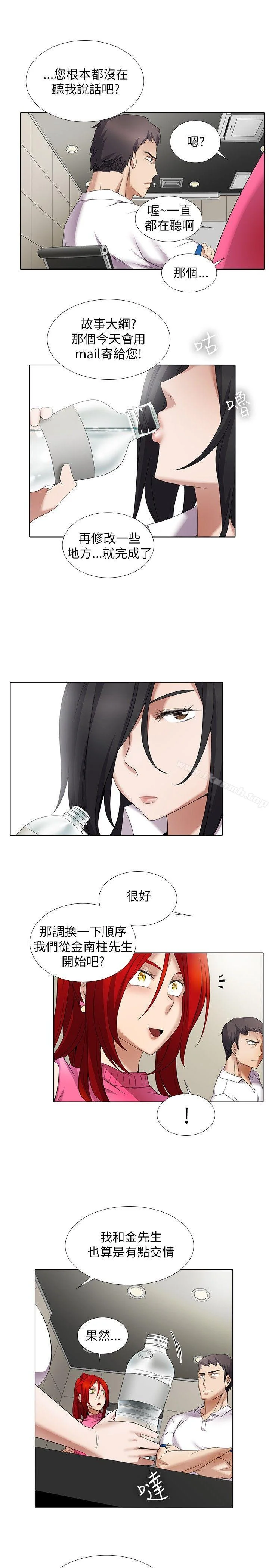 图片4区图片列表