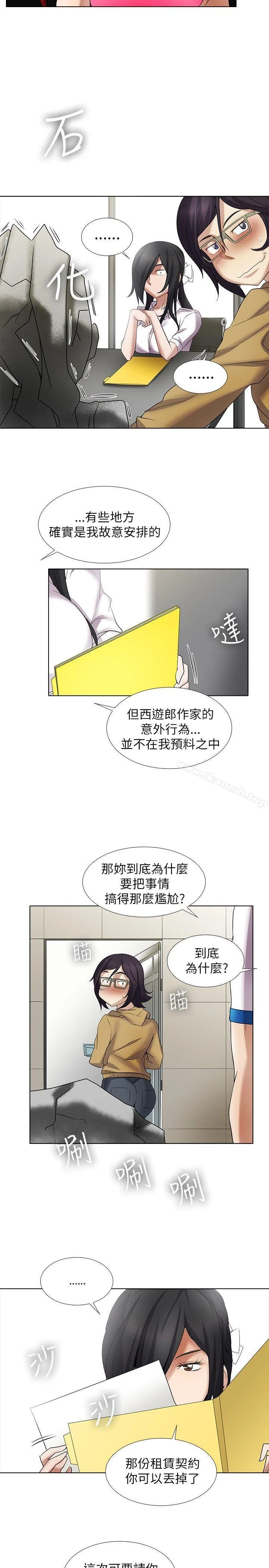 图片4区图片列表