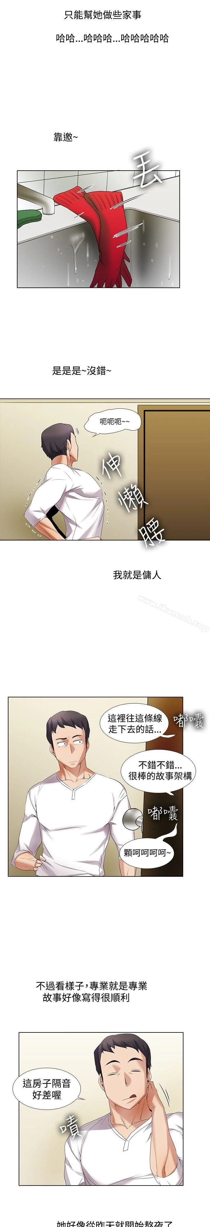 图片4区图片列表
