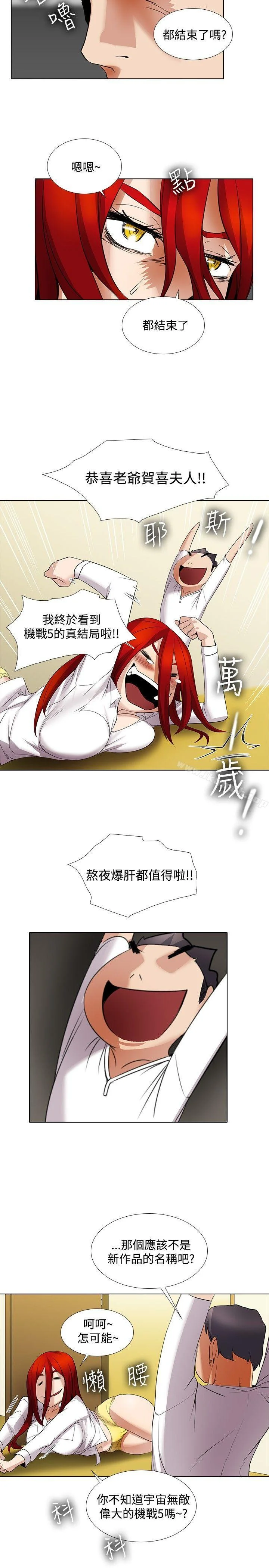 图片4区图片列表