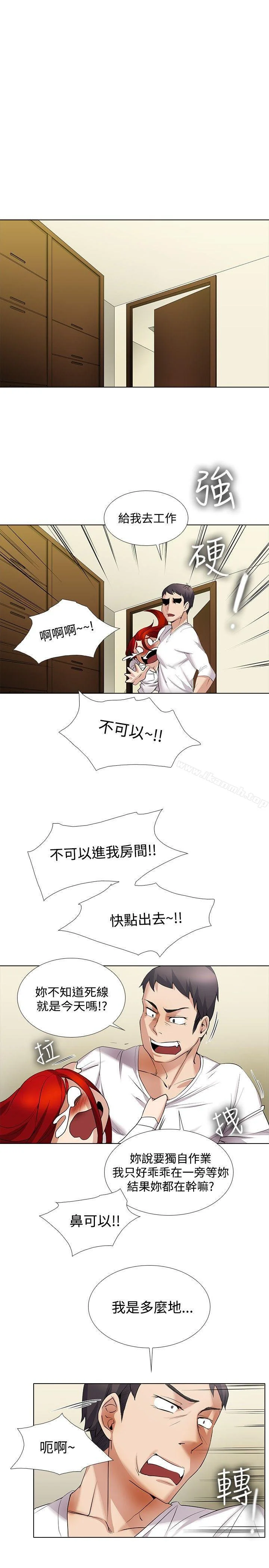 图片4区图片列表