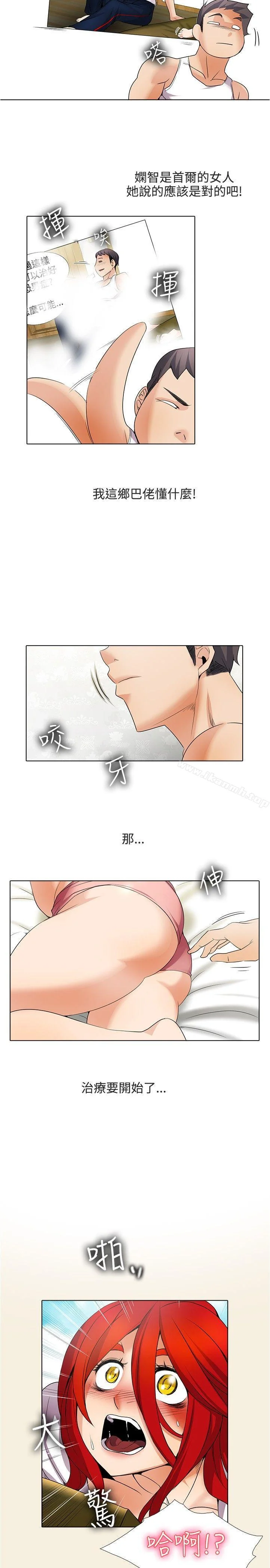 图片4区图片列表