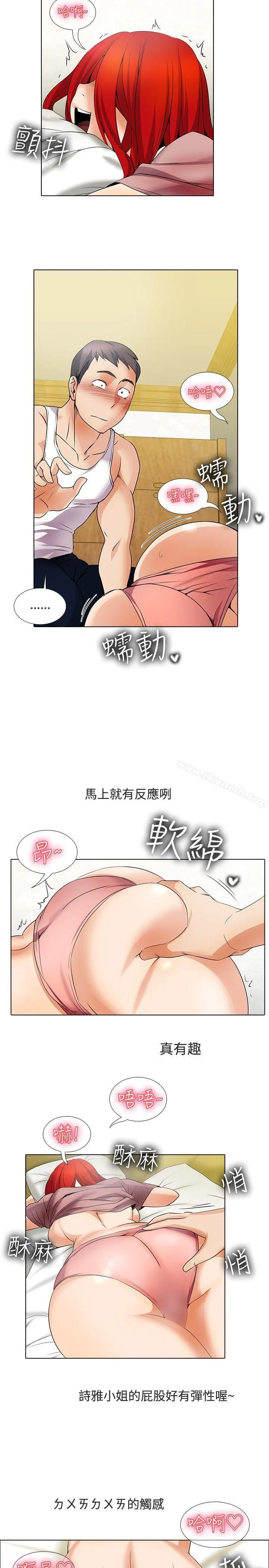 图片4区图片列表