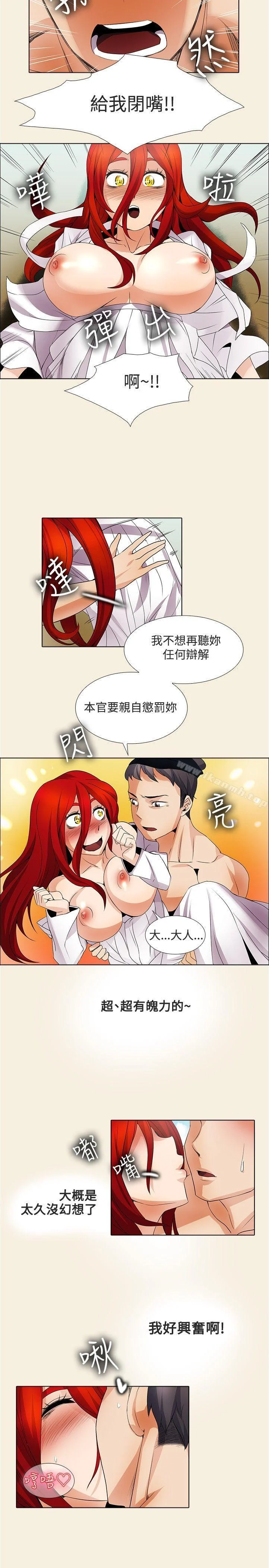 图片4区图片列表
