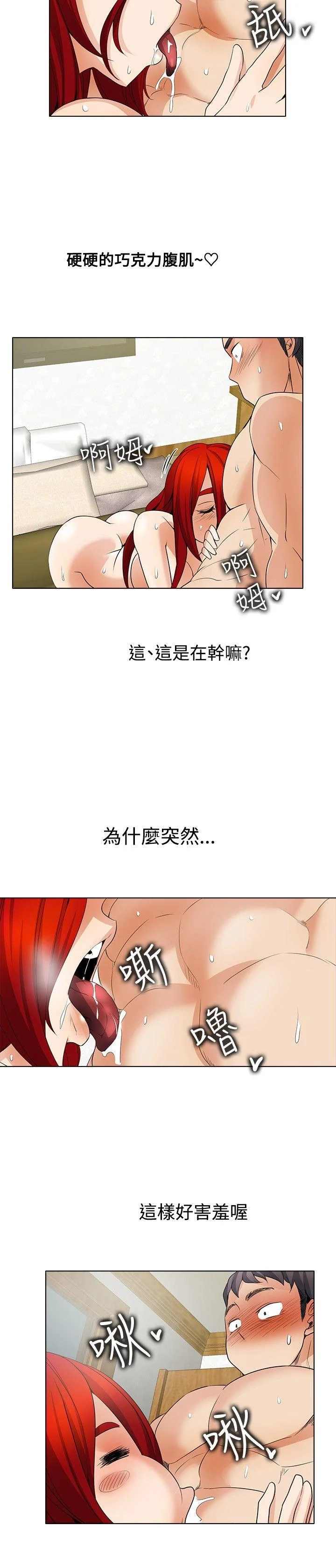 图片4区图片列表
