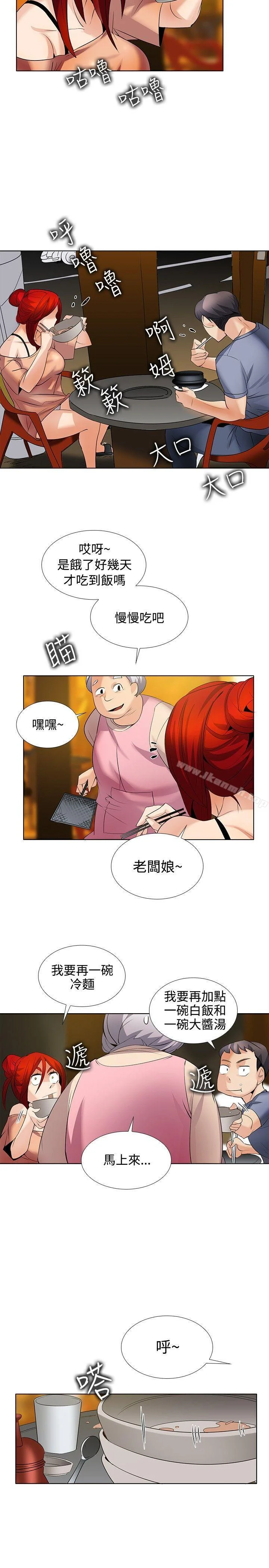 图片4区图片列表