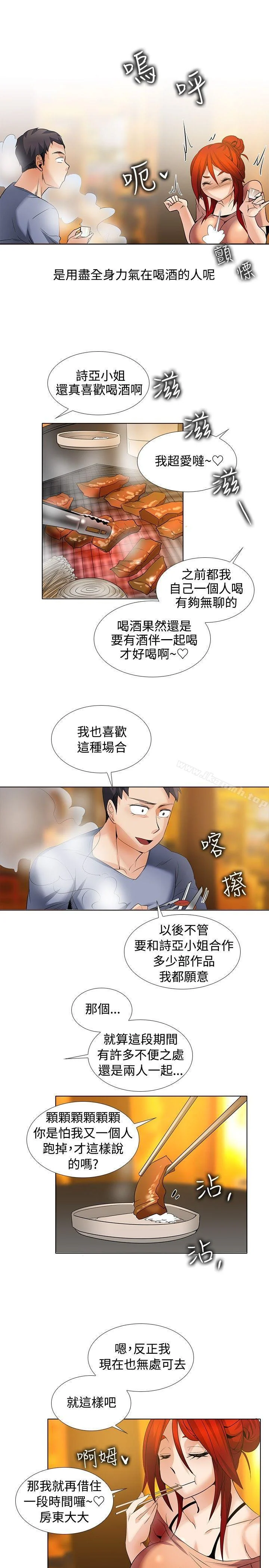 图片4区图片列表