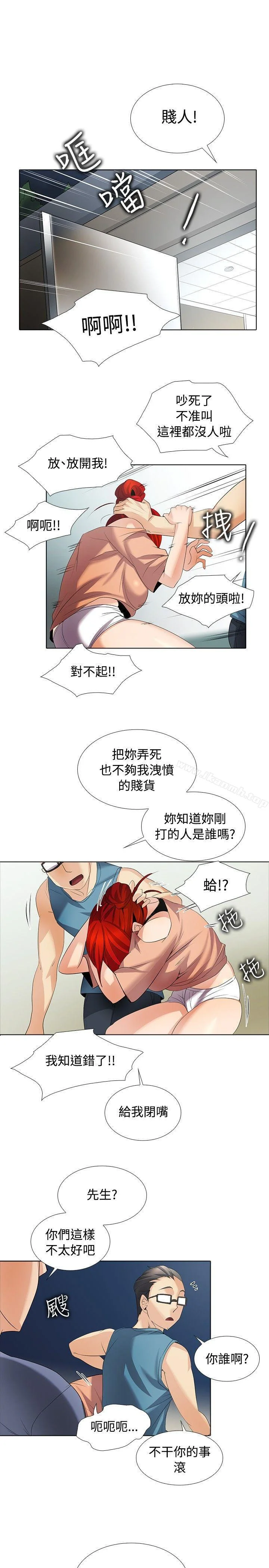 图片4区图片列表