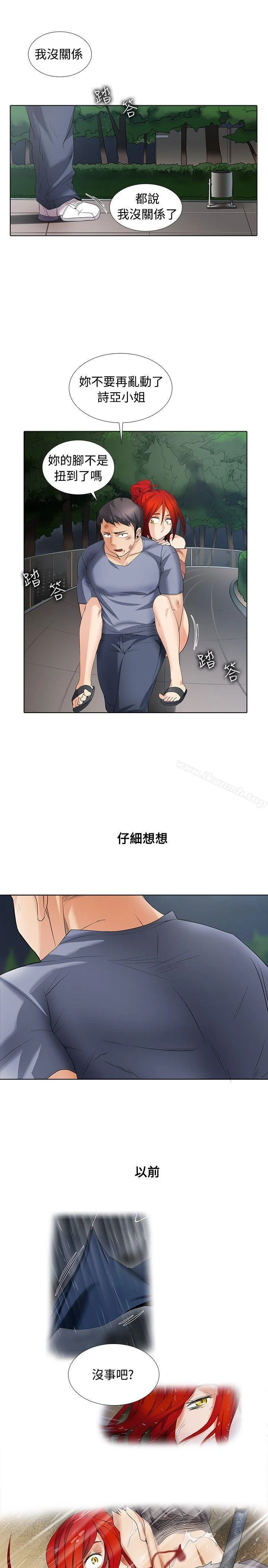 图片4区图片列表