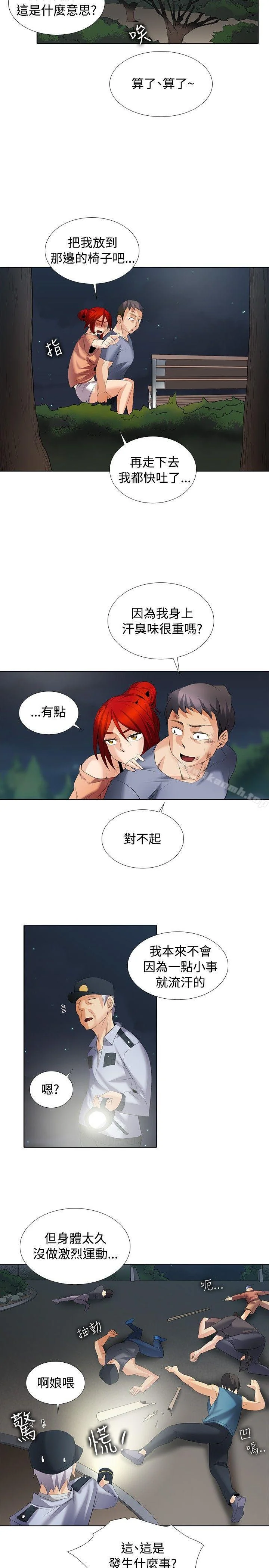 图片4区图片列表
