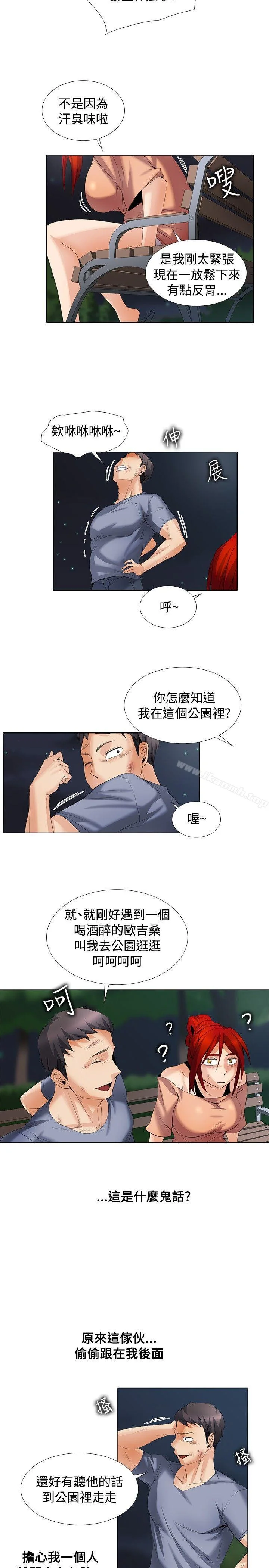 图片4区图片列表