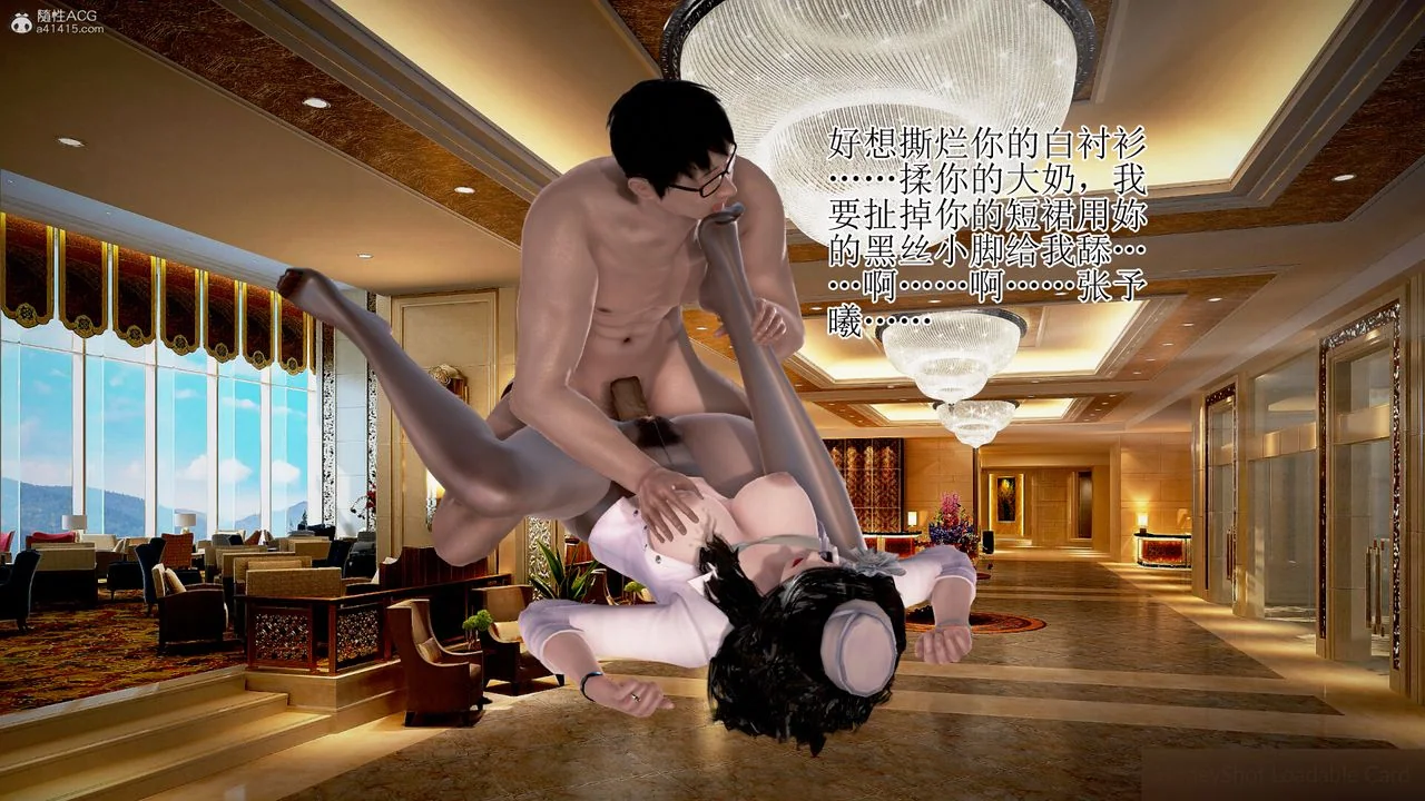 图片4区图片列表