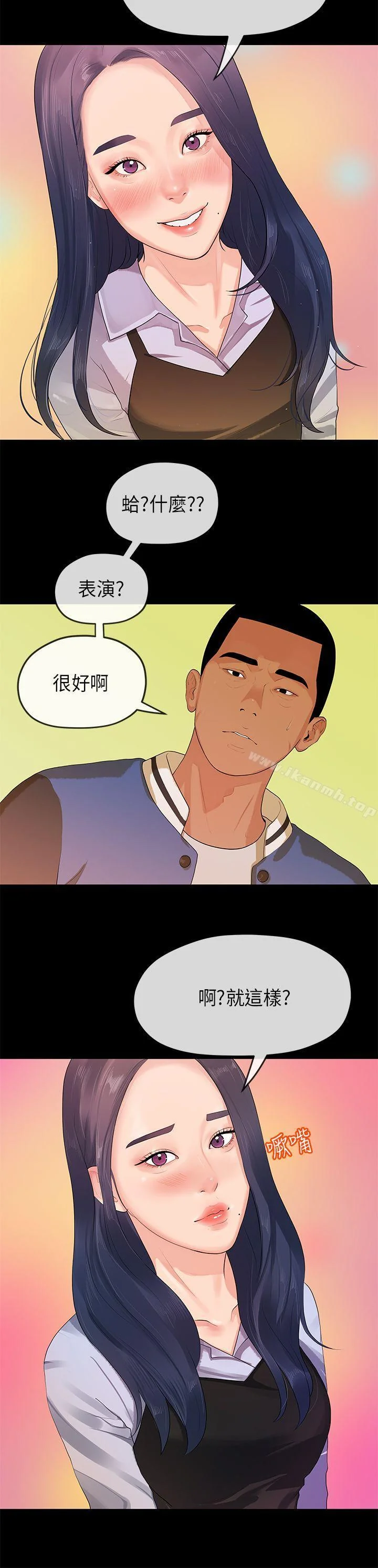 图片4区图片列表