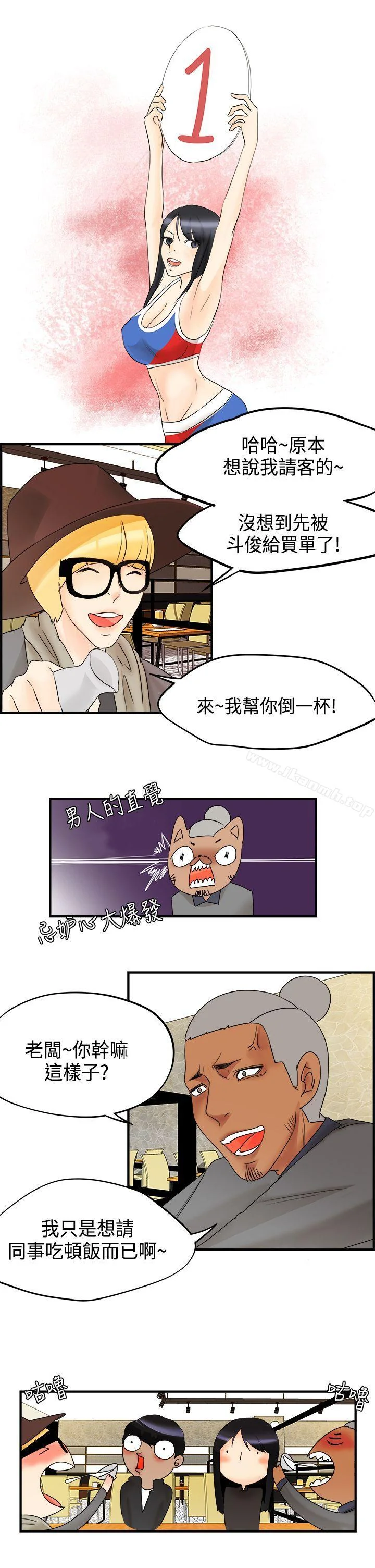 图片4区图片列表