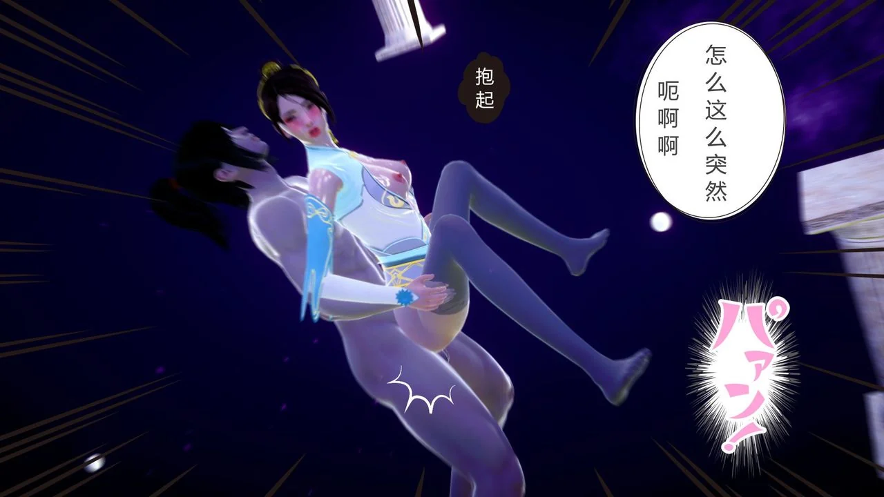 图片4区图片列表
