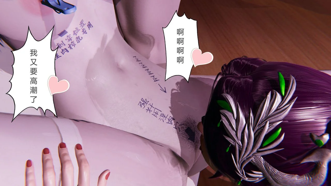 图片4区图片列表