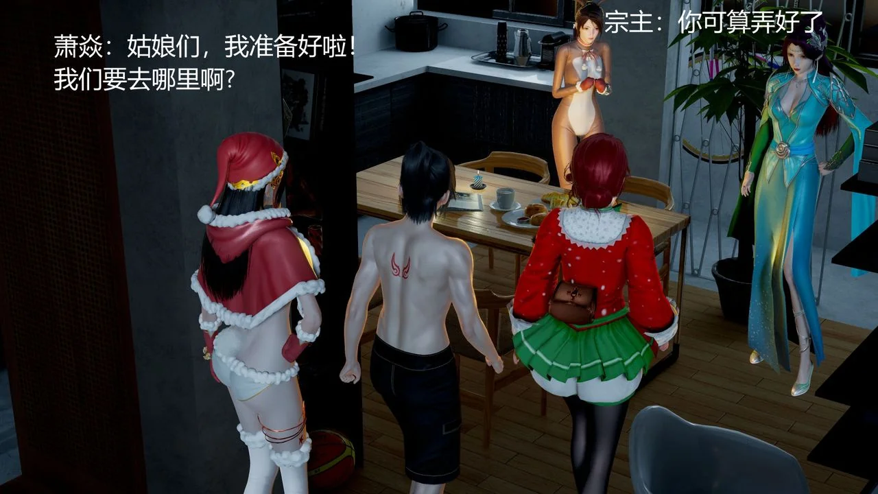 开心看漫画图片列表