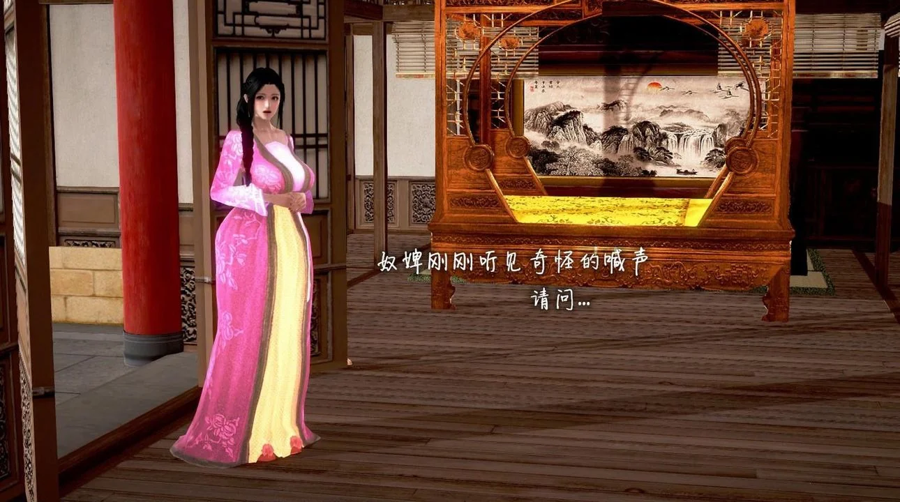 图片4区图片列表