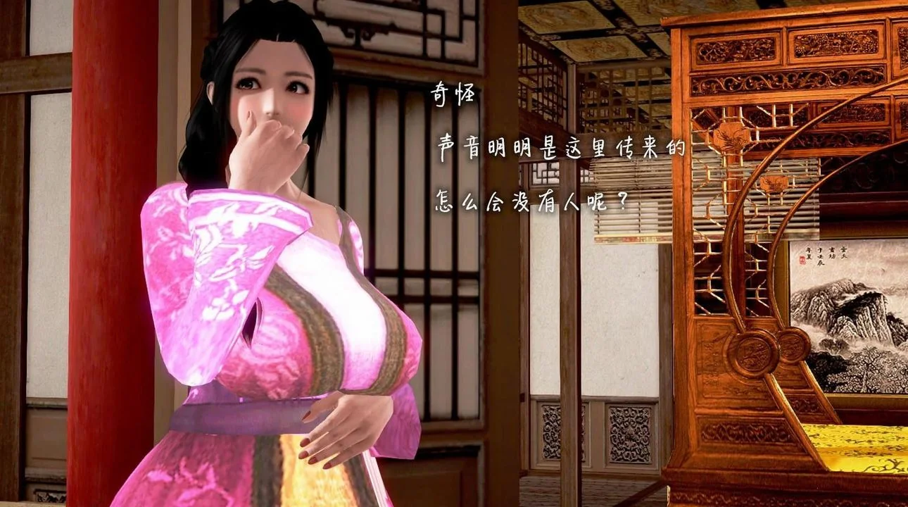图片4区图片列表