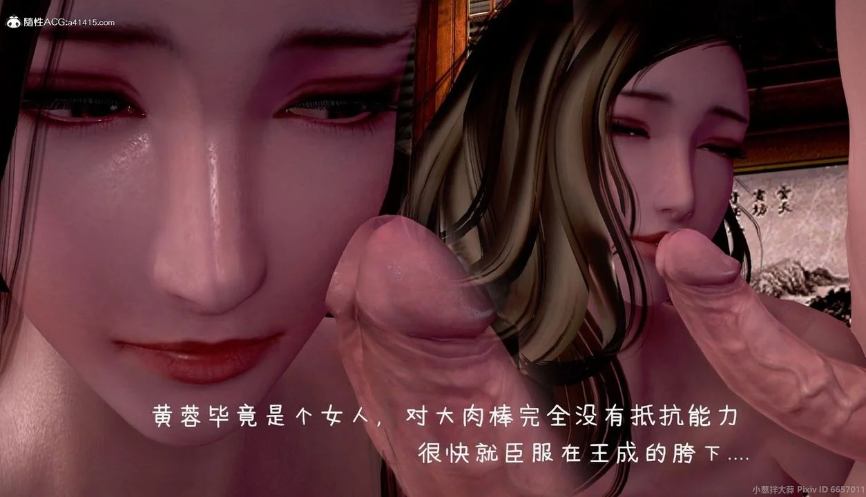 图片4区图片列表