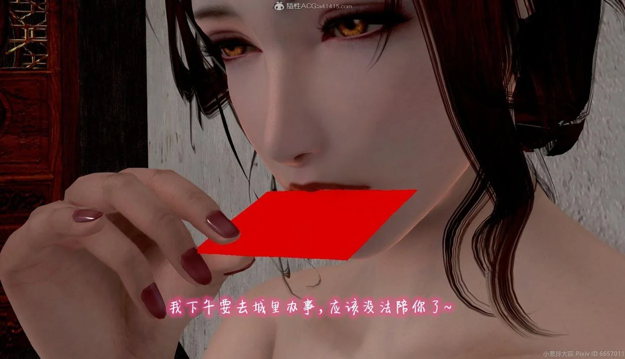 图片4区图片列表