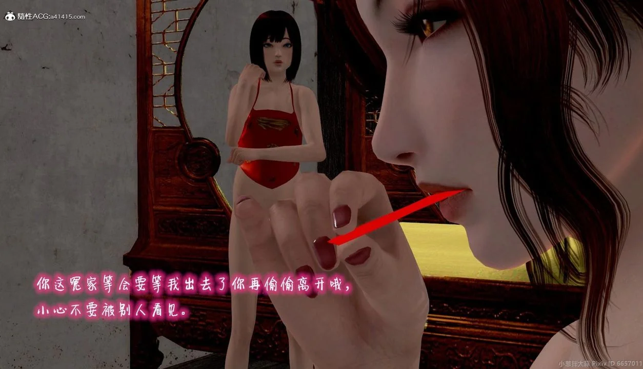 图片4区图片列表