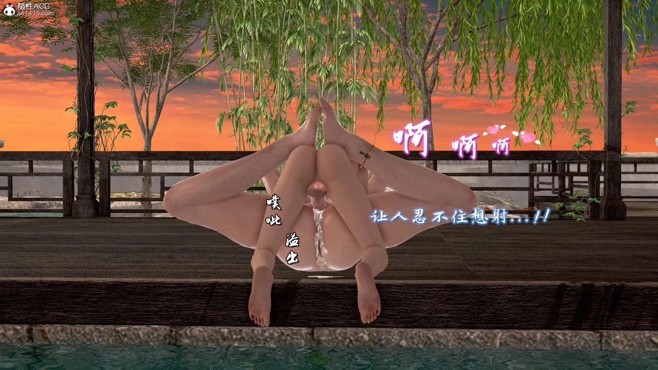 图片4区图片列表