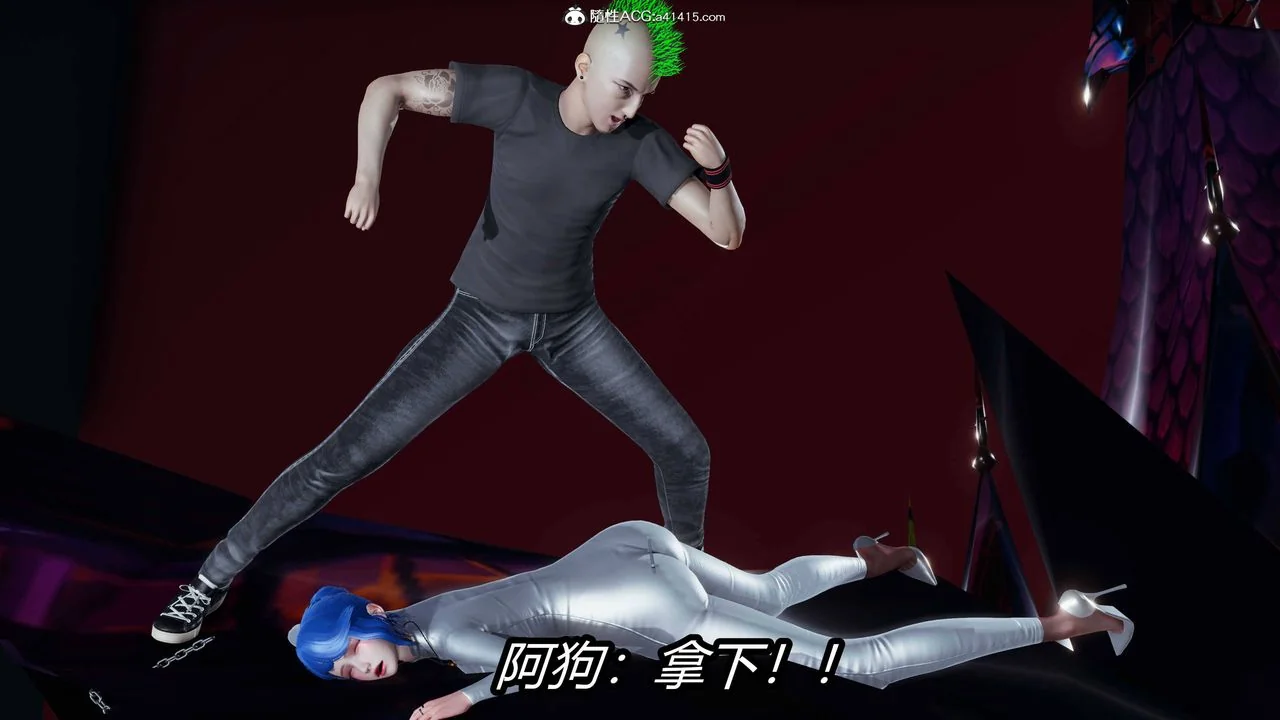 开心看漫画图片列表