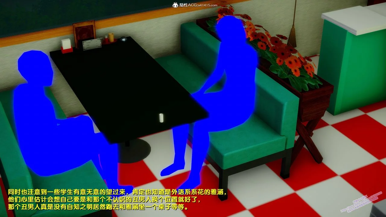 图片4区图片列表
