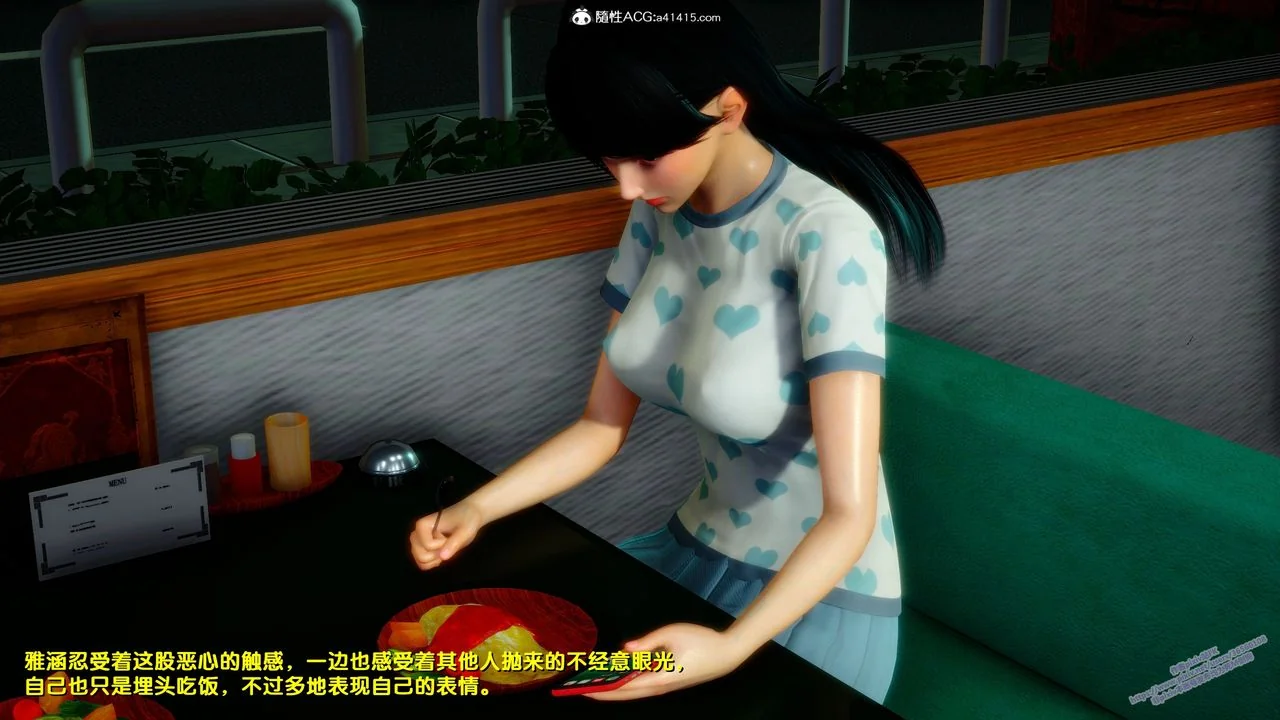 图片4区图片列表