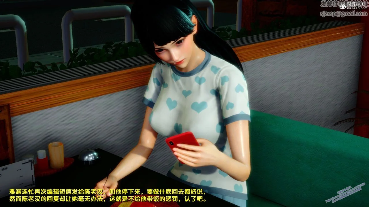 图片4区图片列表