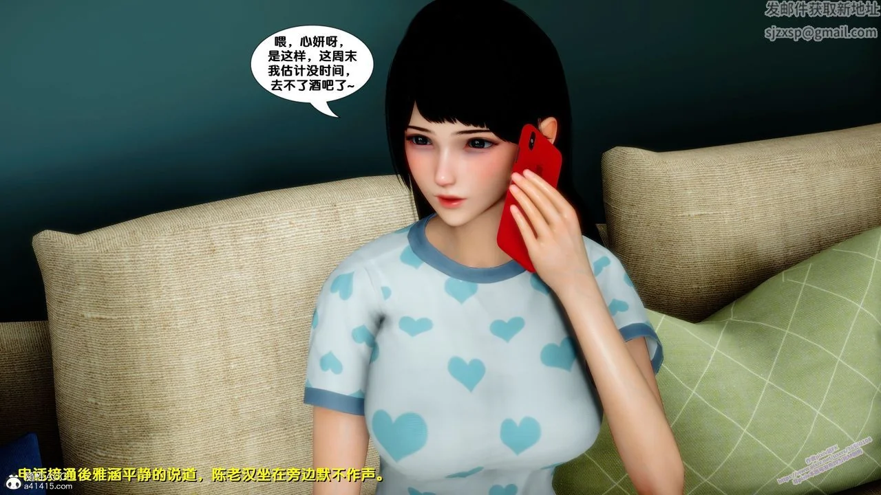 图片4区图片列表
