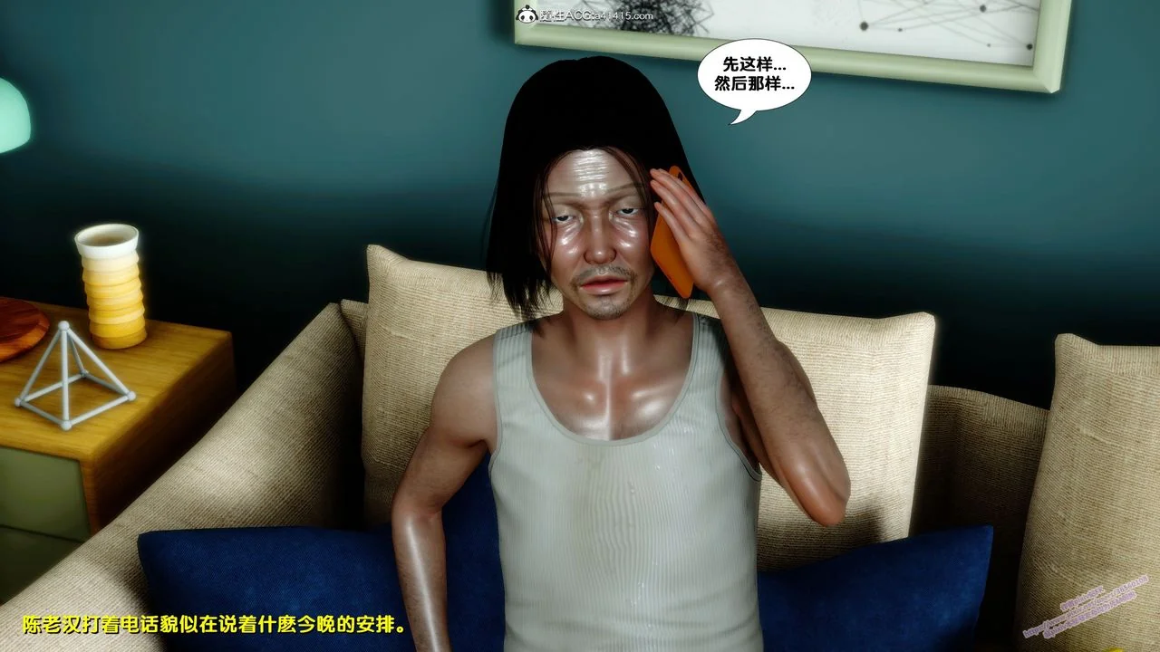图片4区图片列表