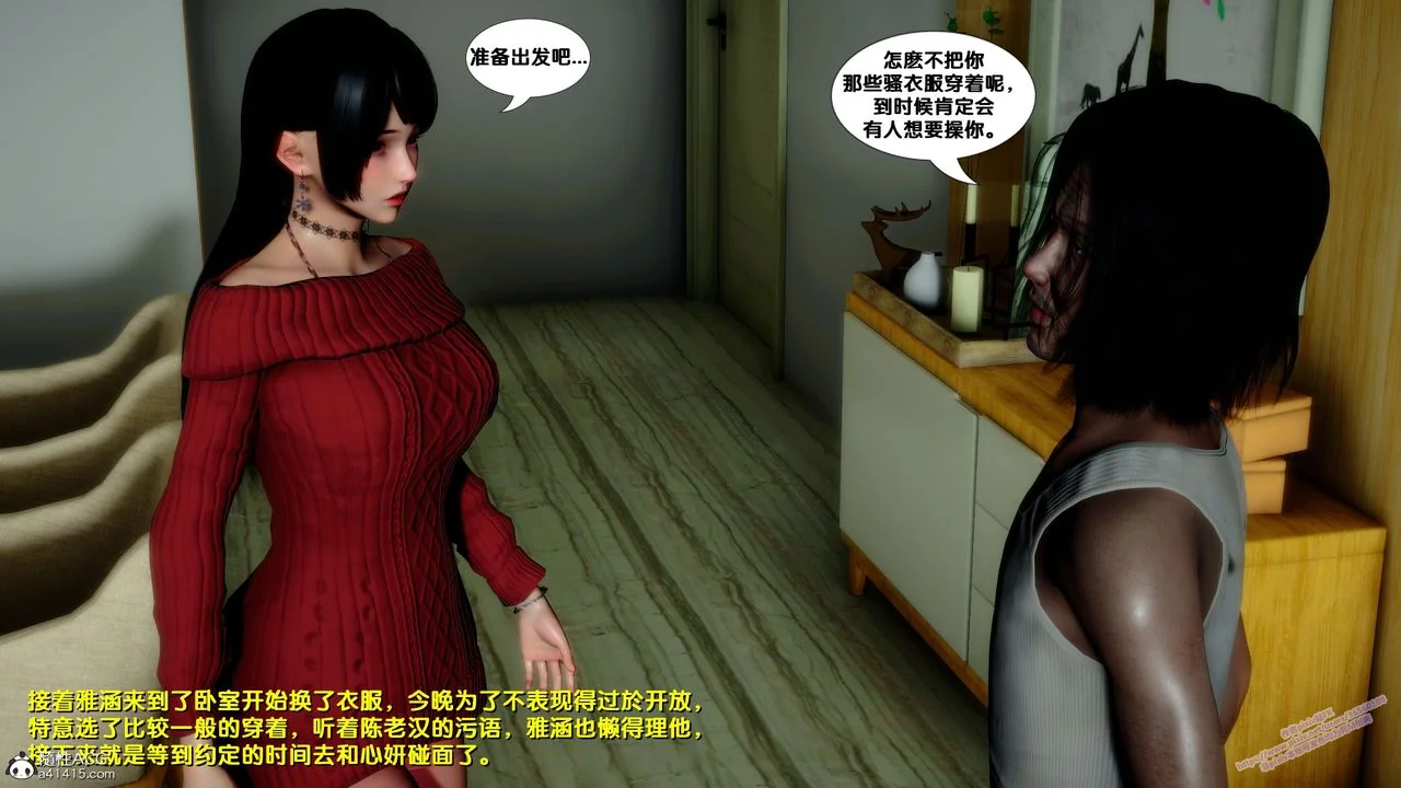 图片4区图片列表