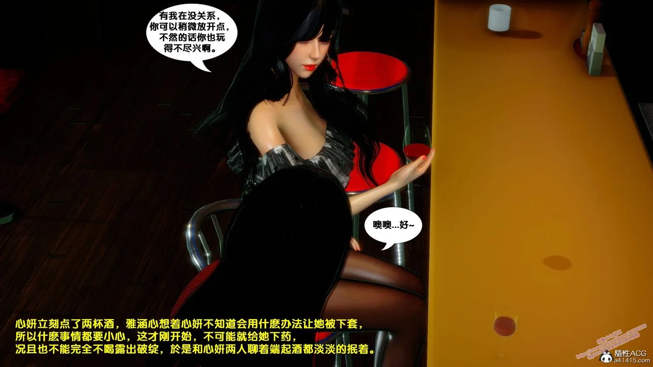 图片4区图片列表