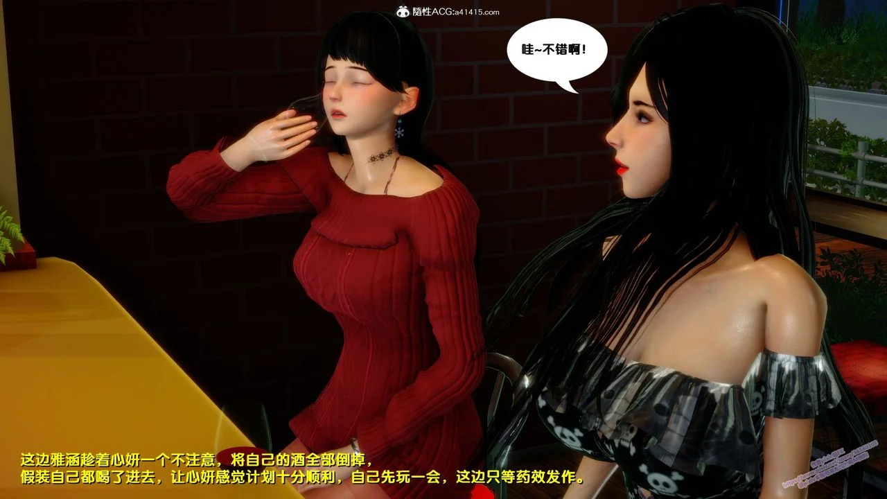 图片4区图片列表
