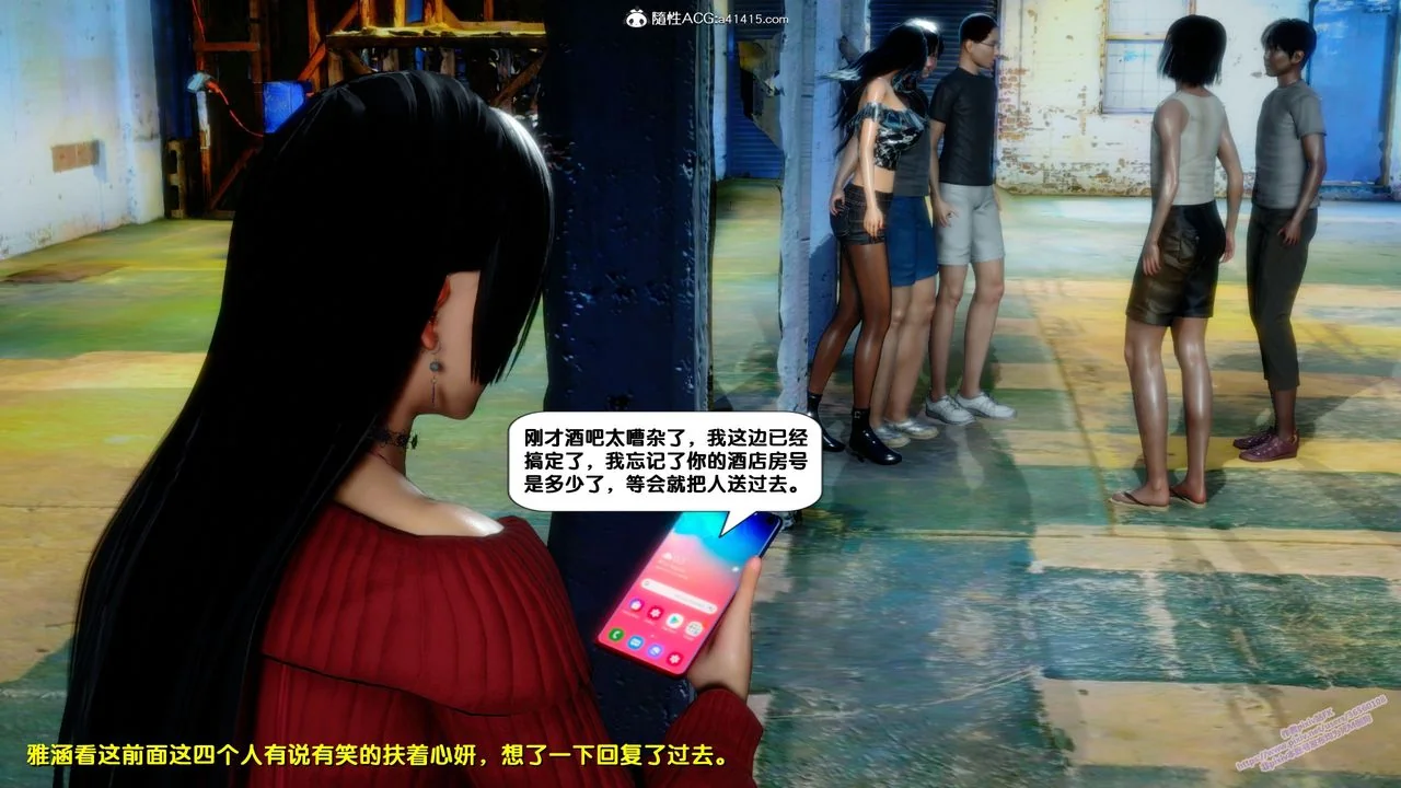 图片4区图片列表