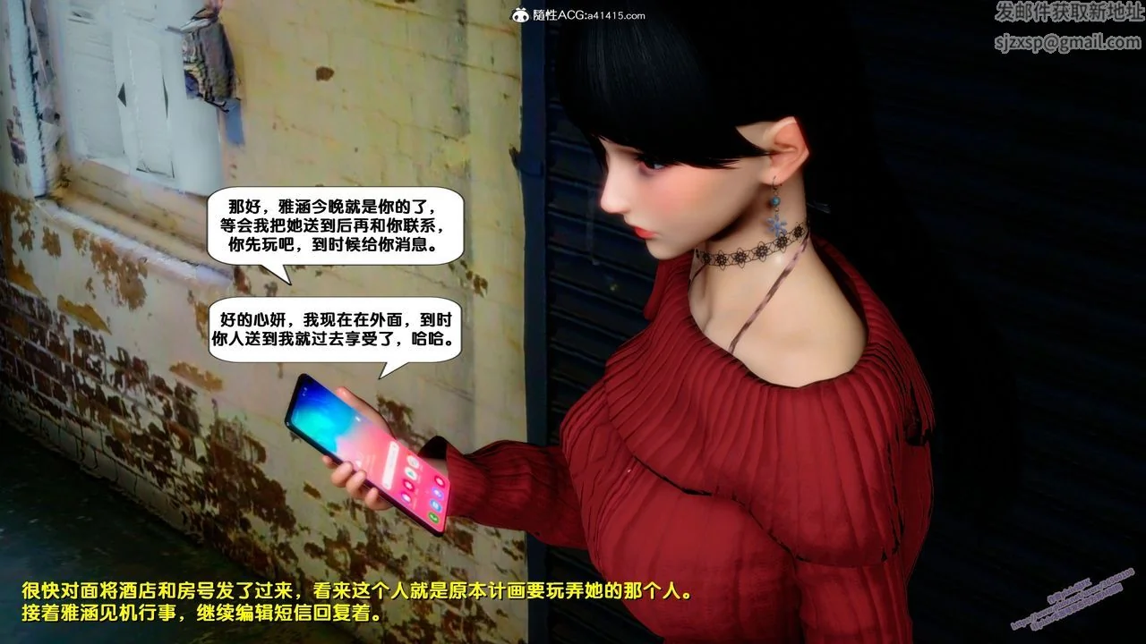 图片4区图片列表