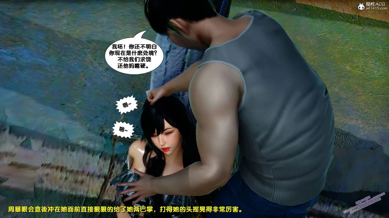图片4区图片列表