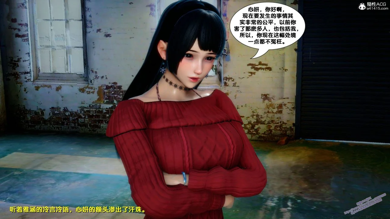 图片4区图片列表