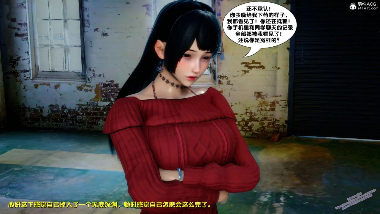 图片4区图片列表