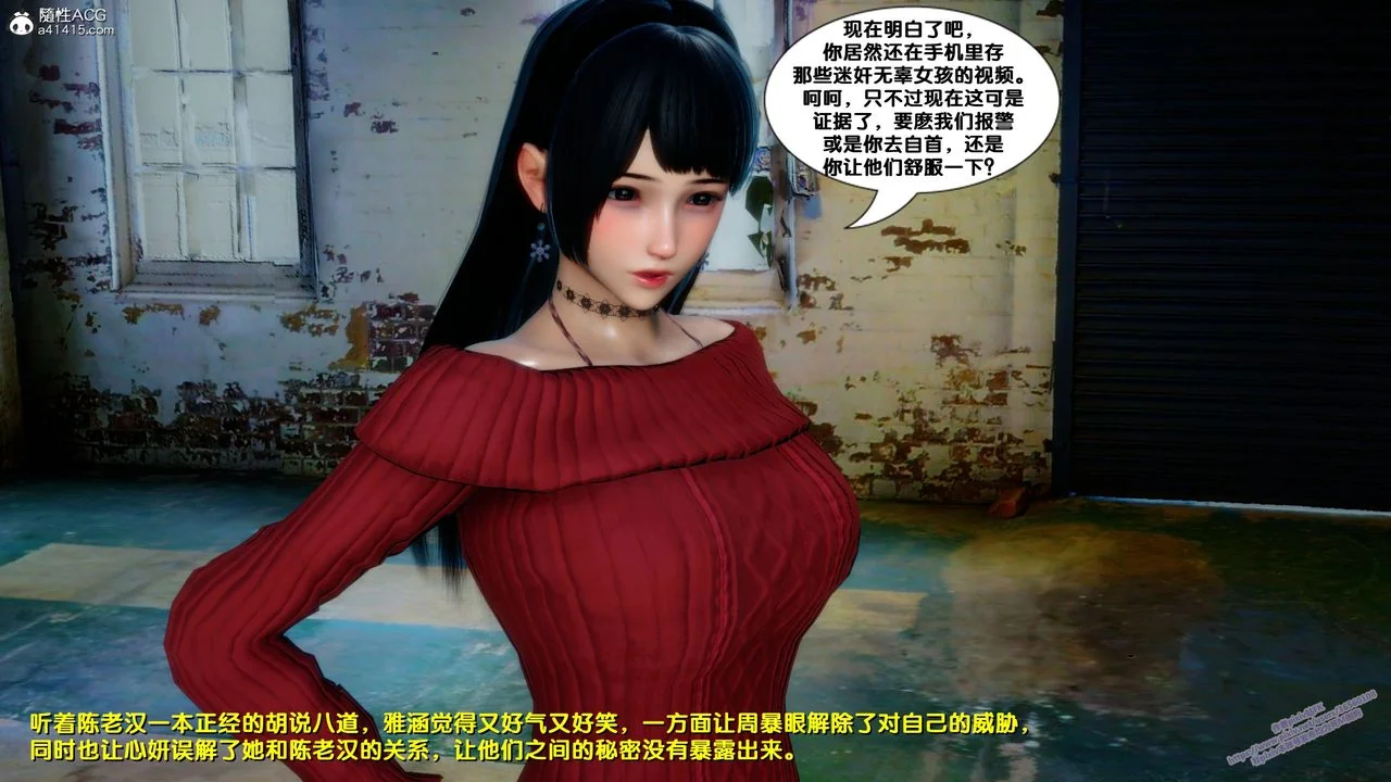 图片4区图片列表