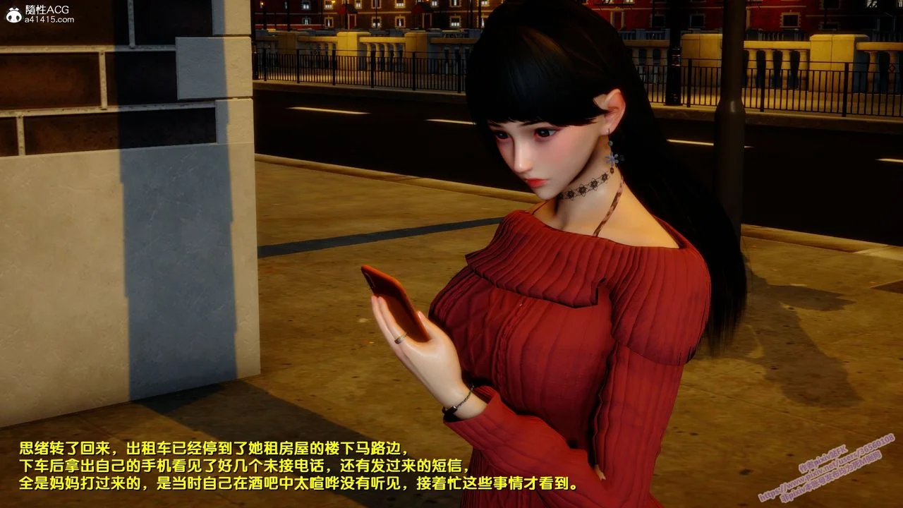 图片4区图片列表