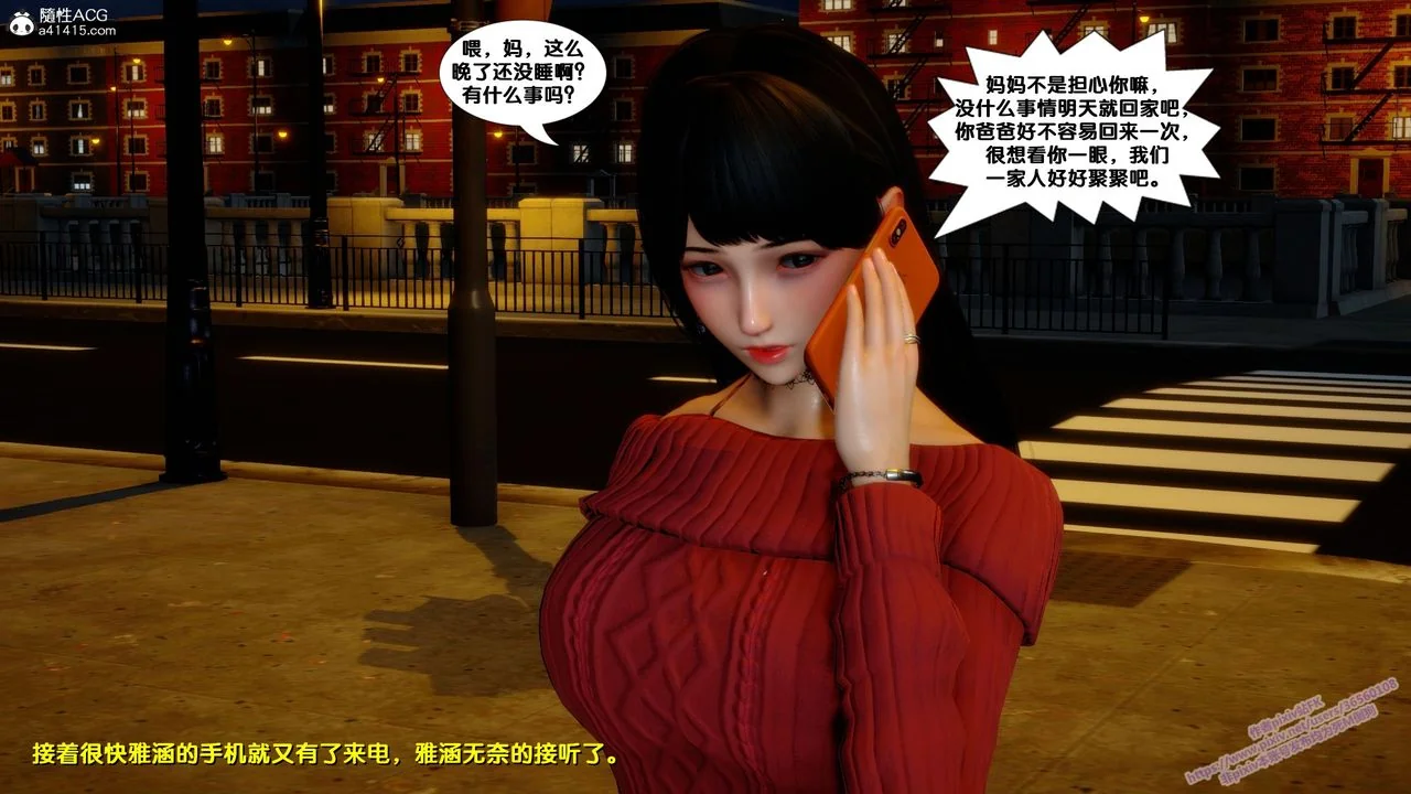 图片4区图片列表