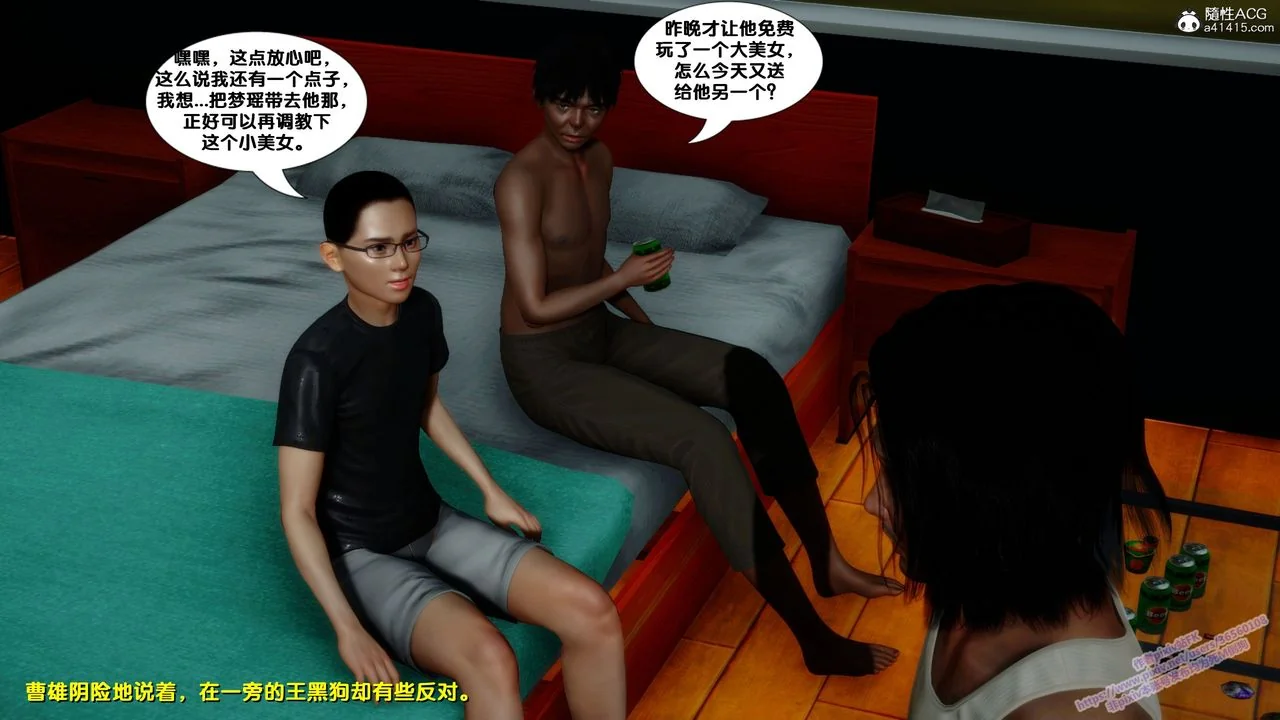 图片4区图片列表