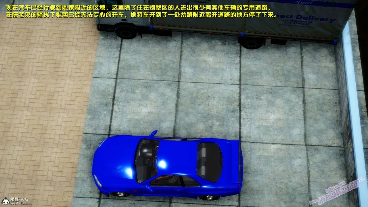 图片4区图片列表