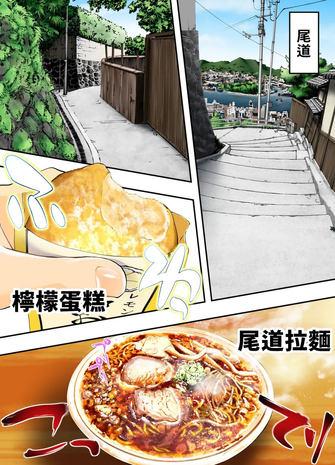 图片4区图片列表