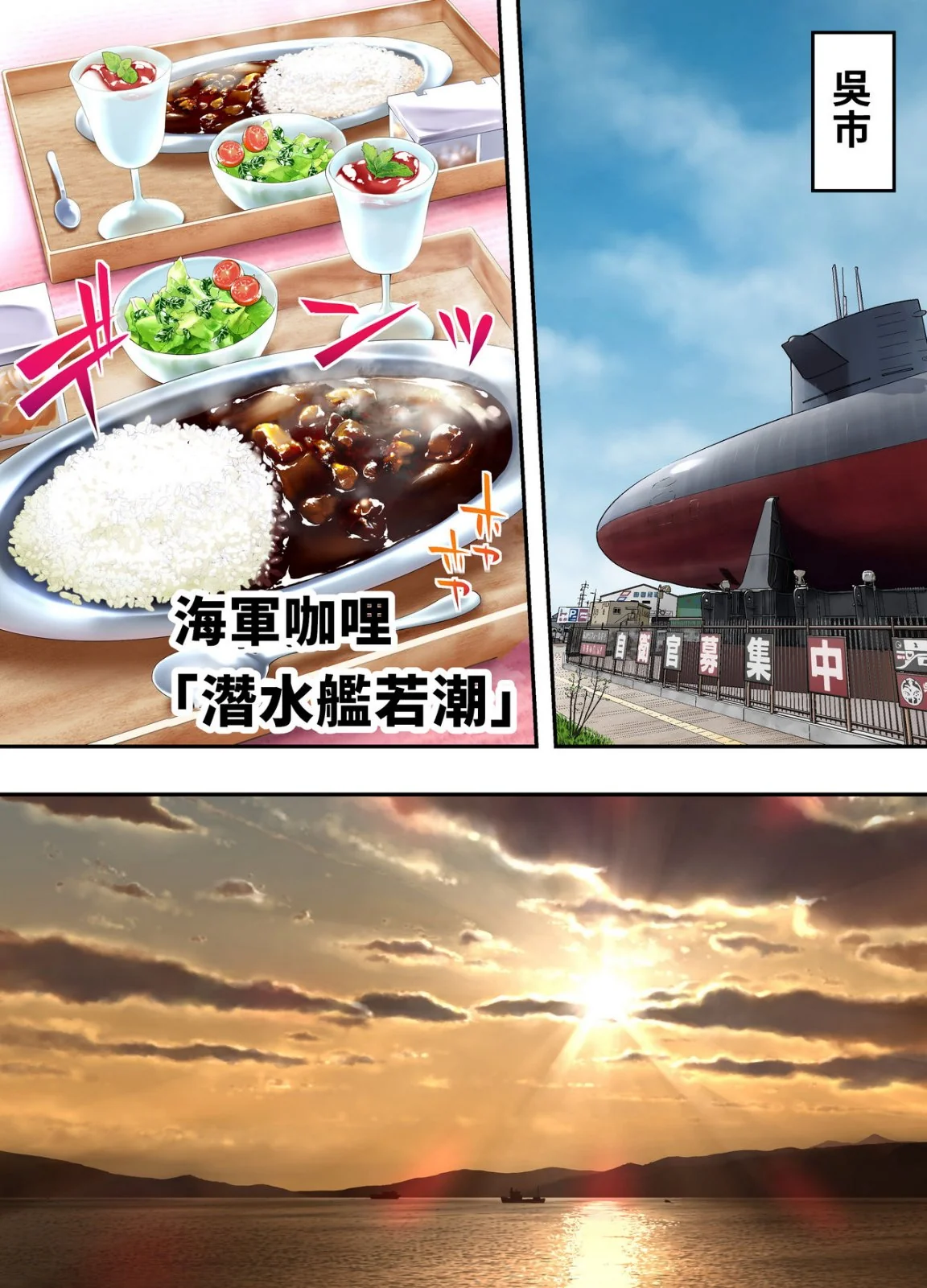 图片4区图片列表