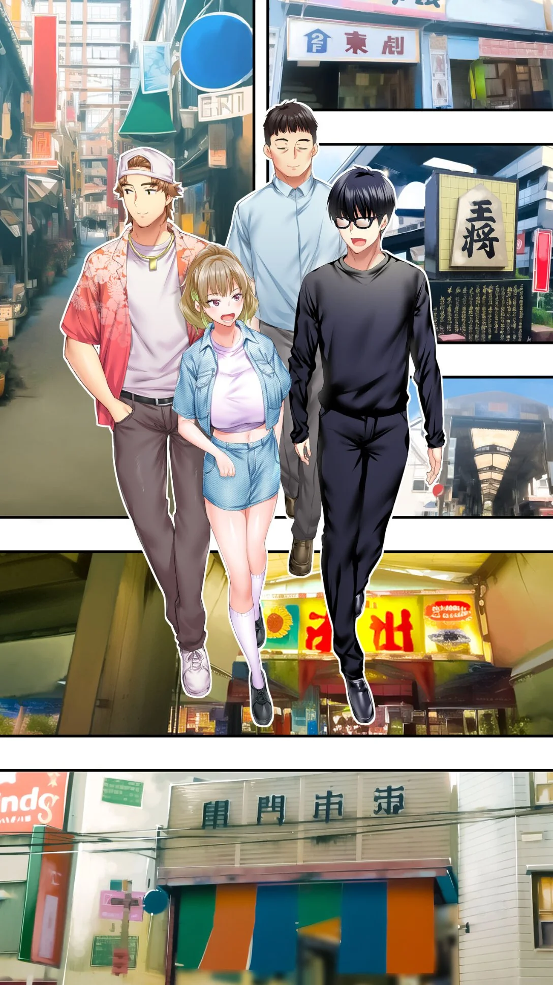 开心看漫画图片列表